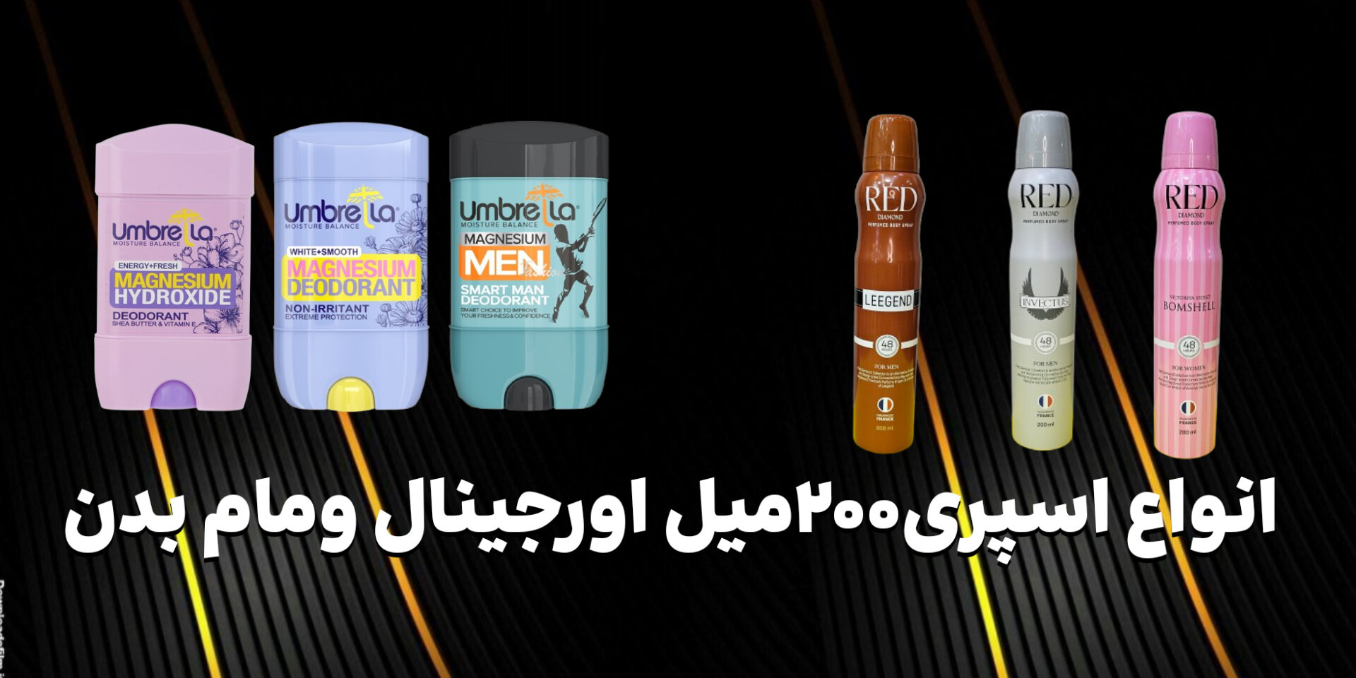 مشاهده کنین