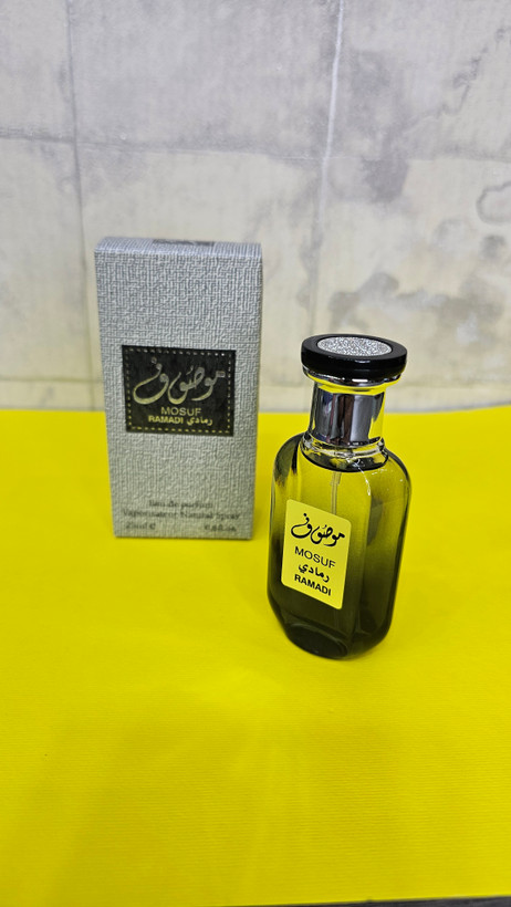 عطر ادکلن موصوف سبز رمادی