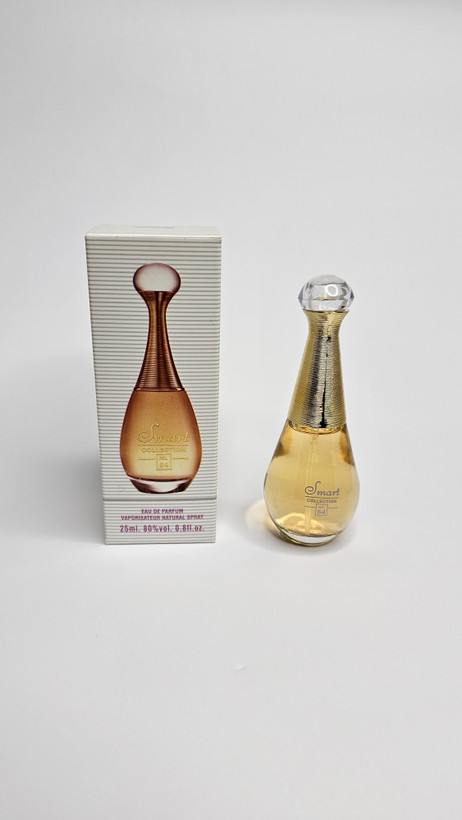 ادکلن جادور دیور ۲۵ میل