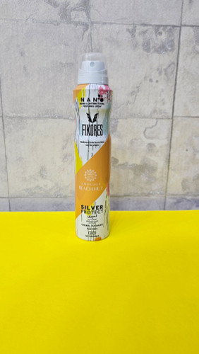 اسپری بدن آمواج بیچ هات ۲۰۰میل