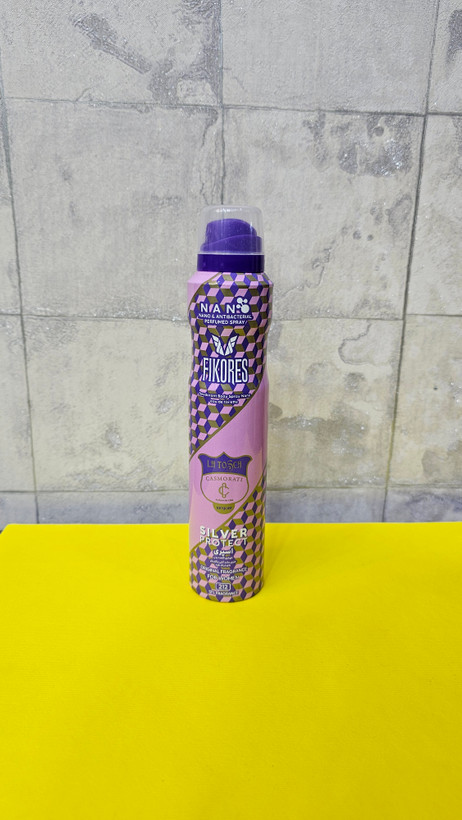 اسپری بدن کازاموراتی لاتوسکا ۲۰۰میل