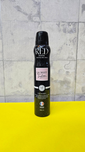 اسپری بدن لنکوم لانویت ۲۰۰میل اصلی