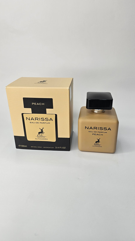 ادکلن نارسیس پودری الحمبرا