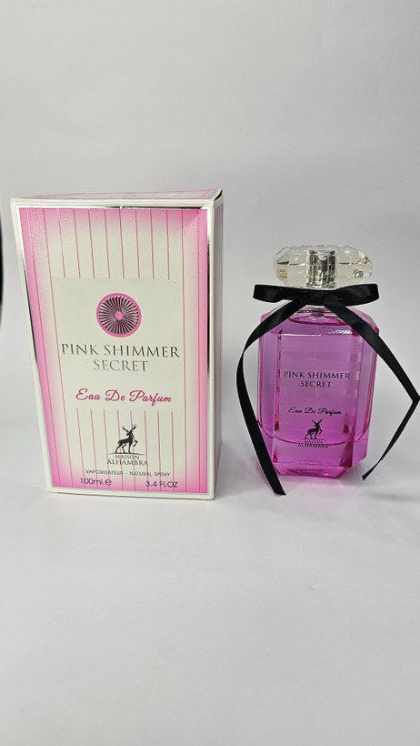 ادکلن بمب شل الحمبرا