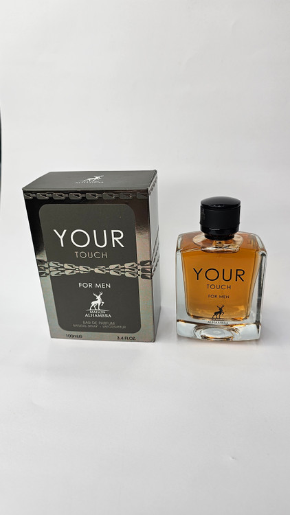 ادکلن جورجیو آرمانی امپریو آرمانی استرانگر ویت یو الحمبرا