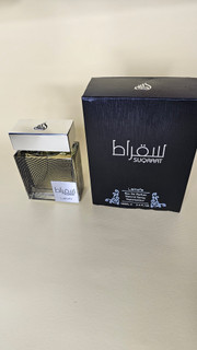 سقراط لطافه