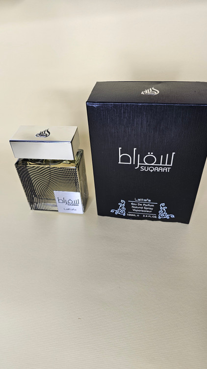 سقراط لطافه