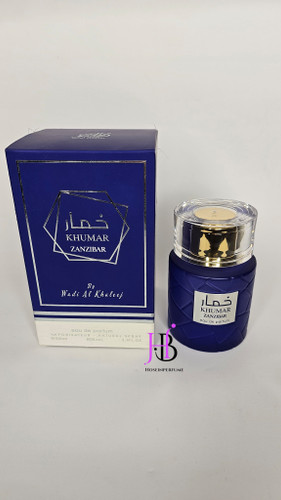 عطر ادکلن خمار زنزیبار | Zanzibar Khumar