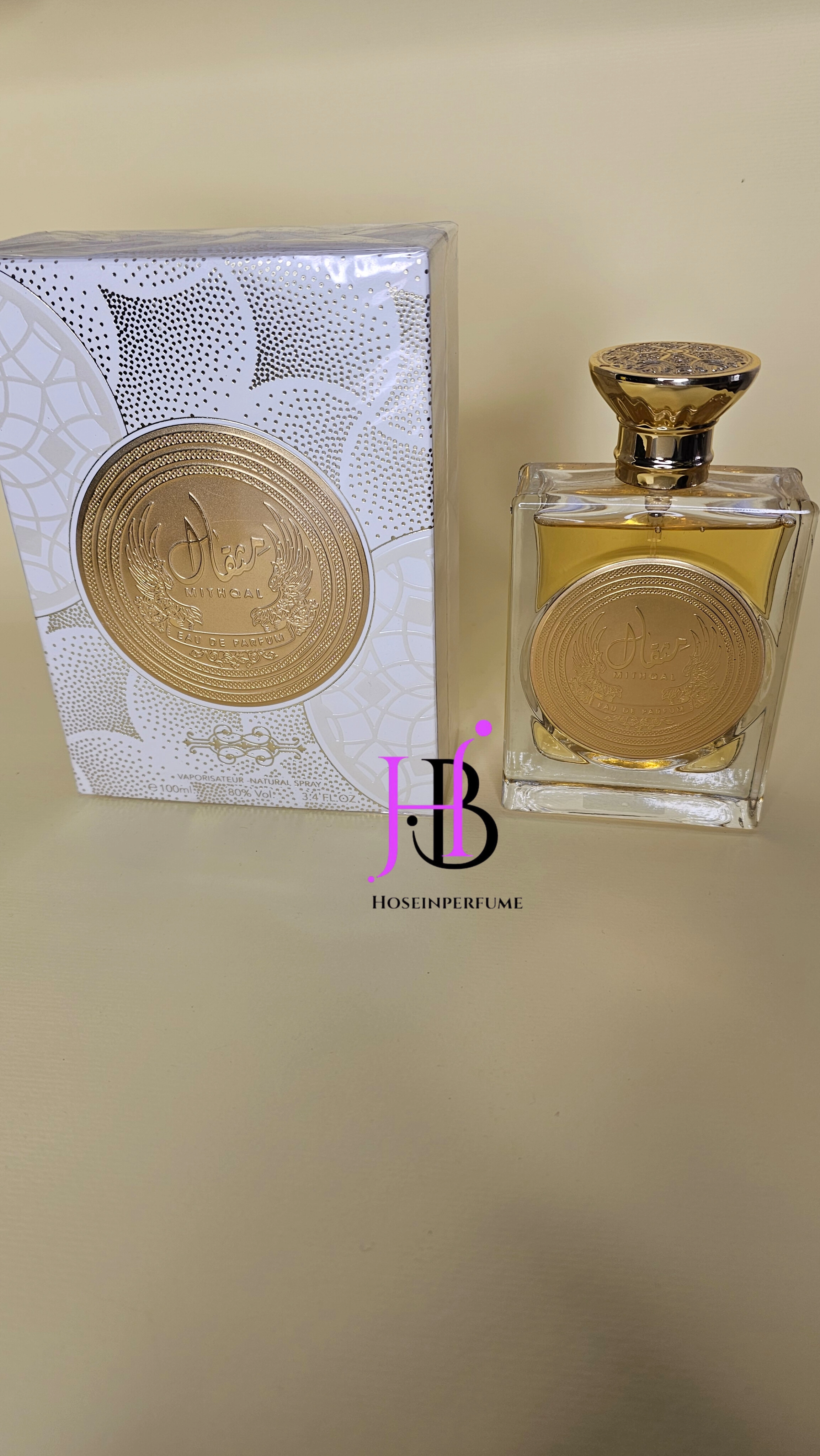 ادکلن ارض الزعفران مدل مثقال MITHQAL رایحه دیور گریس