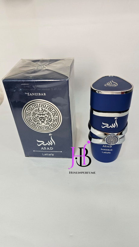 عطر ادکلن اسد زنزیبار آبی لطافه Lattafa Asad Zanzibar