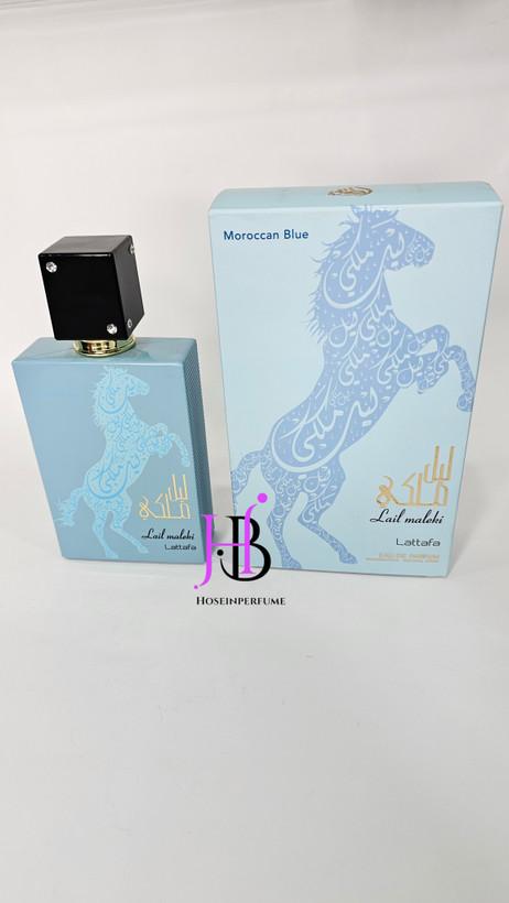 ادکلن لطافه مدل لیل ملکی آبی مراکشی