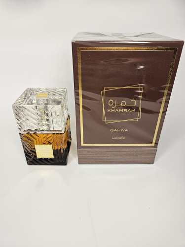 ادکلن خمره قهوه لطافه اورجینال