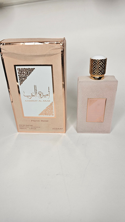 ادکلن لطافه مدل امیره العرب پریو رز اصداف