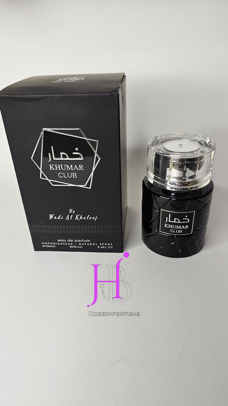 ادکلن وادی الخلیج مدل خمار کلاب رایحه کلاب د نویت اینتنس