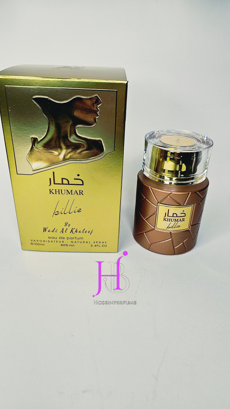 ادکلن وادی الخلیج مدل خمار بیلی رایحه بیلی ایلیش طلایی