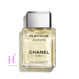 اسانس عطر پلاتینیوم چنل شنل | Chanel Platinum اکسترا پرفیوم